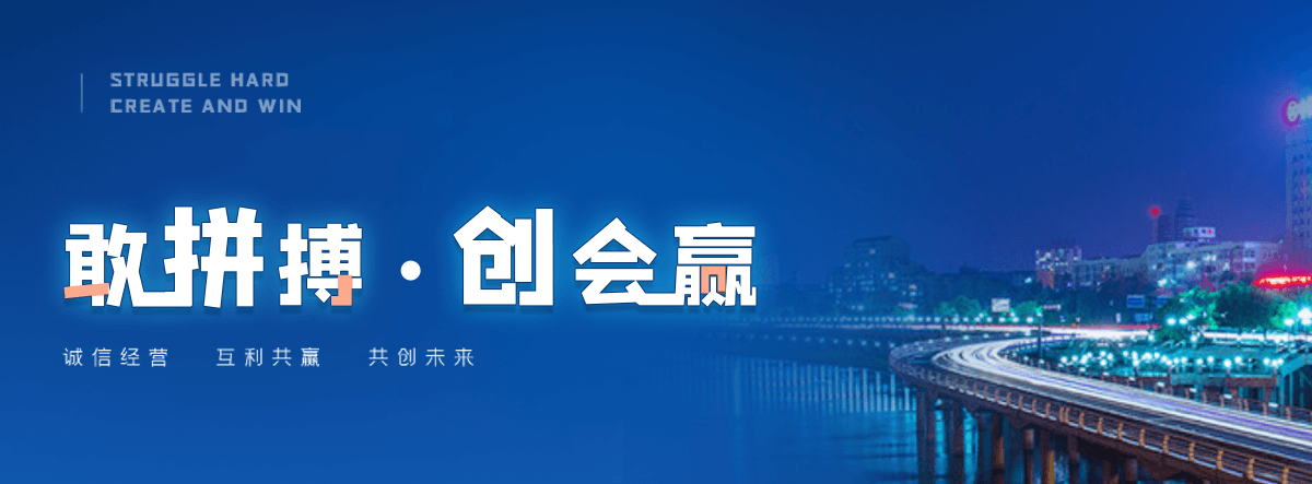 和田地知名的高空作业平台有哪些